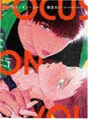 第九格 漫画改免费看